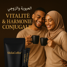 Charger l&#39;image dans la galerie, Sokoneo™ ShilaCoffee_CM
