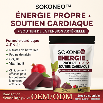 Sokoneo™ Énergie Propre + Soutien Cardiaque_ML
