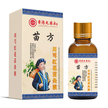 Sokoneo™ Liquide de Moxibustion Miao
