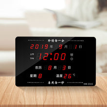 Charger l&#39;image dans la galerie, Sokoneo™ Affichage Numérique de Haute Précision du Temps
