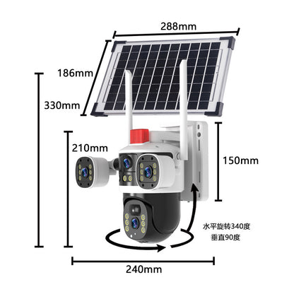 Sokoneo™ Caméra Solaire 2-en-1_GN